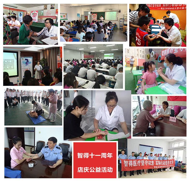 64b0a411240b8.jpg 64b0a411240b8.jpg